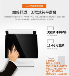 白云奶茶系統(tǒng) 締邦科技引領(lǐng)飲品行業(yè)數(shù)字化新風(fēng)尚