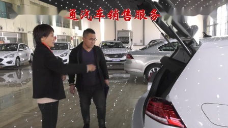 汽車銷售 策略、挑戰與未來發展