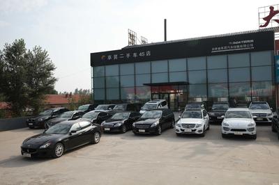 吉林省享升汽車銷售 品質(zhì)服務(wù)與創(chuàng)新模式引領(lǐng)區(qū)域汽車市場