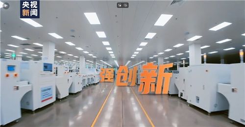 6.5秒下線一臺空調 揭秘小米首個智能家電工廠的三大核心技能