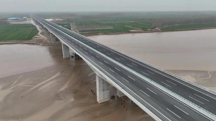 河南省道304濮陽白堽黃河公路大橋正式通車，區(qū)域交通迎來新突破